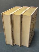 三島由紀夫全集　揃36巻