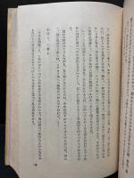 三味線情趣