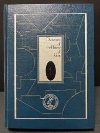 西洋思想大事典　本巻4冊