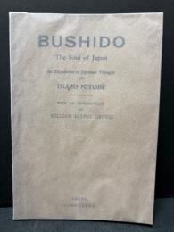 （英）BUSHIDO The Soul of Japan　武士道