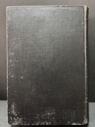 古代研究　揃3冊　国文学篇/民俗学篇1・2