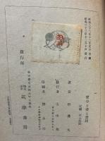 実存と愛と実践