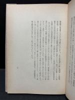 フツセルの現象学