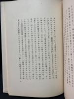カントの目的論