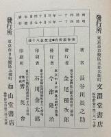 平凡