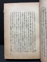 印象派以後