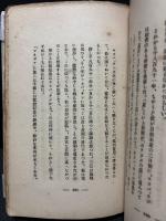 モオパッサン