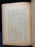 惚々帖
