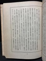 工藝文化