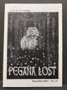 ダンセイニ研究誌　PEGANA LOST