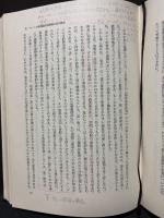 カント哲学の体系形式