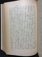 精神の現象学