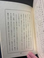 父