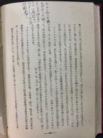 トルストイとドストエーフスキイ