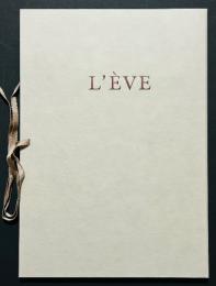 白鳥友彦詩集　L'EVE