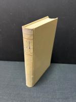 ツヴァイク全集　1961年版　揃19巻