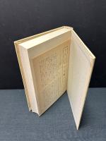 ツヴァイク全集　1961年版　揃19巻