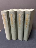 中島敦全集　揃4巻