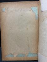 織田信長とキリスト教