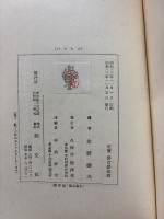 パスカル : キリスト教的意識