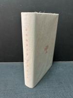 島尾敏雄全集　揃17巻