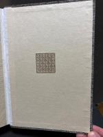 寿岳文章 書物論集成