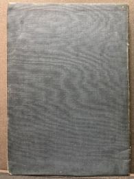 近代欧洲政治史