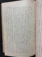 近代欧洲政治史