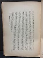 季刊 批評