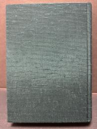 一六〇三年の『ハムレット』