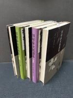 田村泰次郎選集　揃5巻