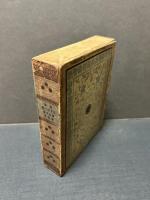 新篇 月下の一群 : 訳詩集