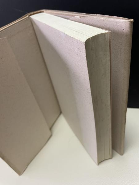カント哲学と現代: 疎外・啓蒙・正義・環境・ジェンダー／杉田聡 ☆書込み無し保証 カント哲学と現代 疎外・啓蒙・正義・環境・ジェンダー／杉田聡 書込み