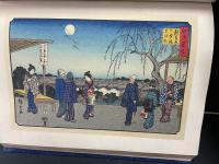 廣重