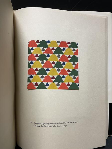 PAPER-MAKING BY HAND IN JAPAN(by Bunshō Jugaku 寿岳文章 ; [写真