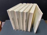 ユダヤ古代誌　揃11冊