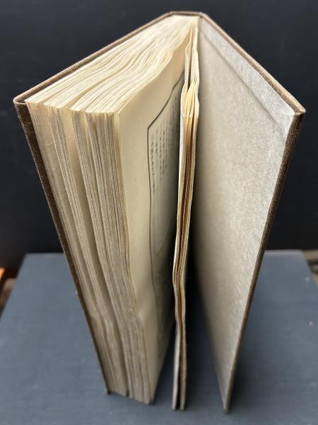 紙漉村　旅日記 紙漉村旅日記(寿岳文章, 寿岳静子 著) / 古本、中古本、古書籍の
