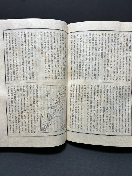 紙漉村旅日記(寿岳文章, 寿岳静子 著) / 古本、中古本、古書籍の
