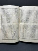 紙漉村旅日記(寿岳文章, 寿岳静子 著) / 古本、中古本、古書籍の通販は