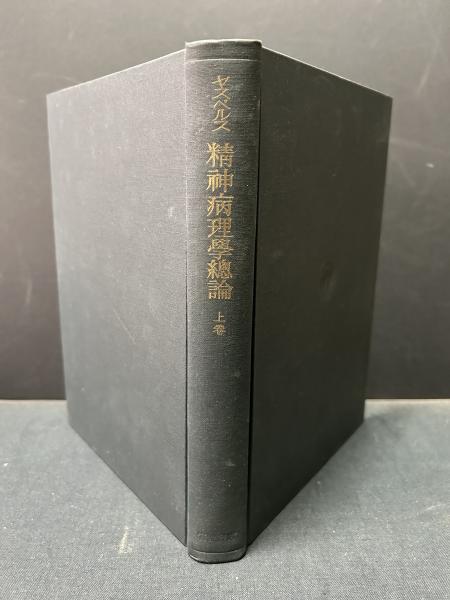 813DSQkC56L.jpg
