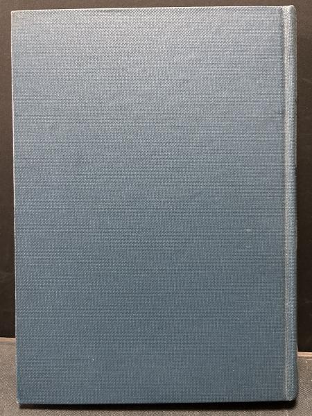 古代都市(ヒュステル・ド・クーランジュ 著 ; 田辺貞之助 訳) / 中島屋