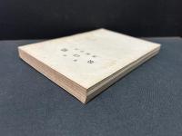 暁の泉 : 詩集　署名入り
