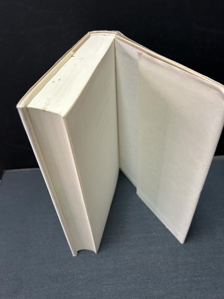 ヘーゲル読解入門　『精神現象学』を読む　アレクサンドル・コジェーヴ ヘーゲル読解入門 -『精神現象学』を読む- / アレクサンドル