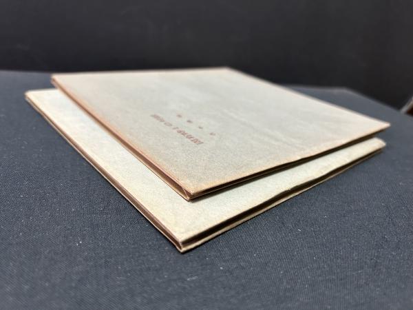 「固有時との対話」「転位のための十篇」吉本隆明初期詩集2冊揃 固有時との対話 転位のための十篇(吉本隆明) / 古本、中古本、古