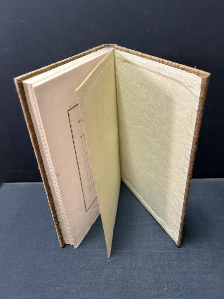 新しいコレクション 詩歌集(室生犀星 : 十返花 著) 古本、中古本、古 / 中島屋書店 / 文学・小説