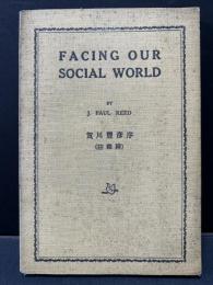 Facing our social world