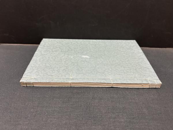 審美綱領 森林太郎・大村西崖 下巻 古書 明治32年発行 超希少 程度良好
