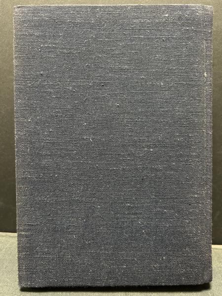 新渡戸稲造全集 24冊(新渡戸稲造) / 中島屋書店 / 古本、中古本、古書籍の通販は「日本の古本屋」