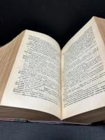 和英大辞典 = Saito’s Japanese-English dictionary