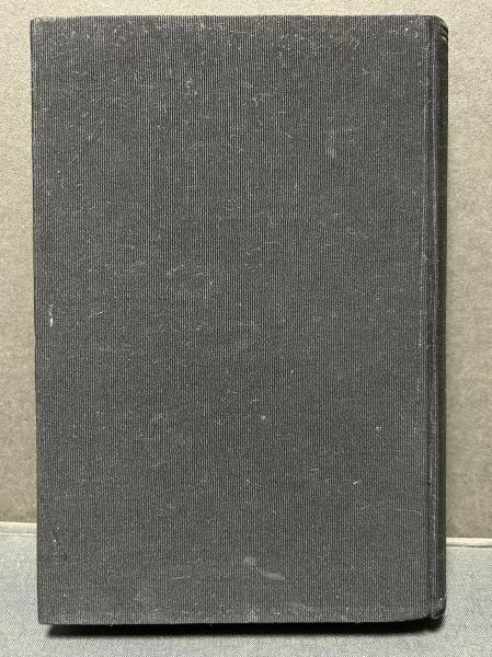 阿部謹也著作集 揃10巻(阿部謹也 著) / 中島屋書店 / 古本、中古